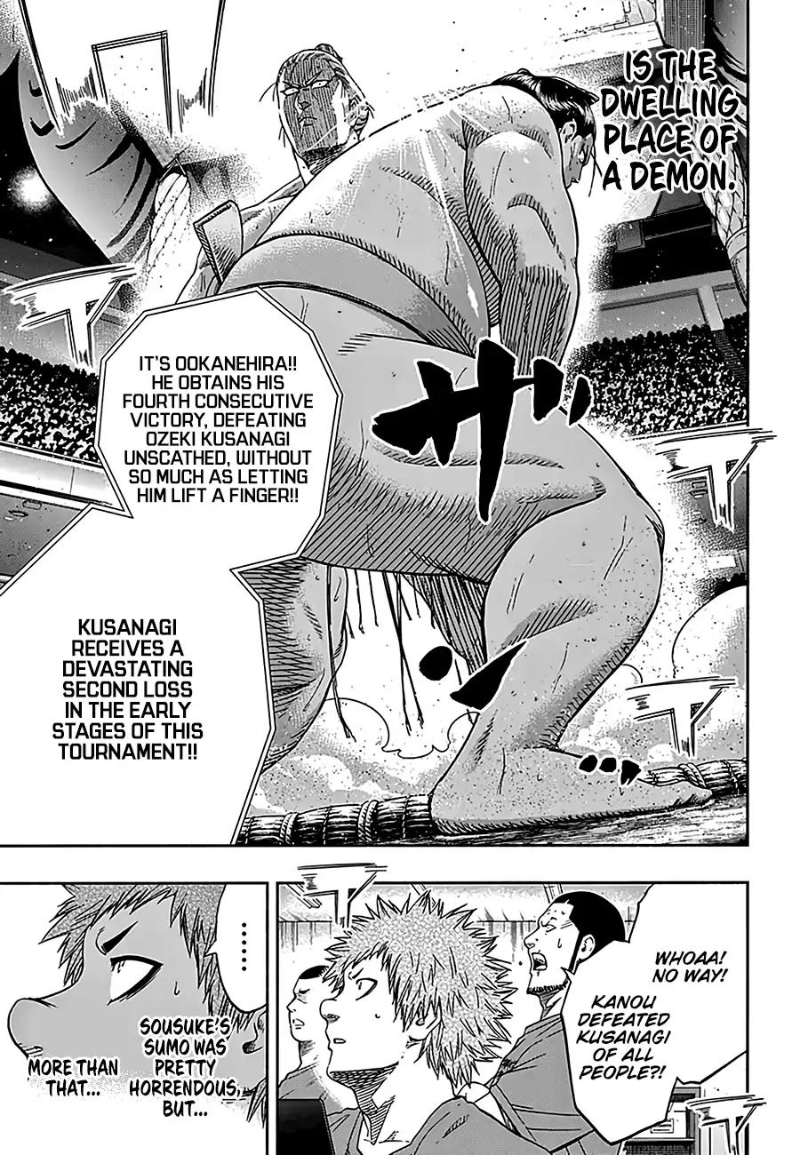 Hinomaru Zumou Chapter 211 #18