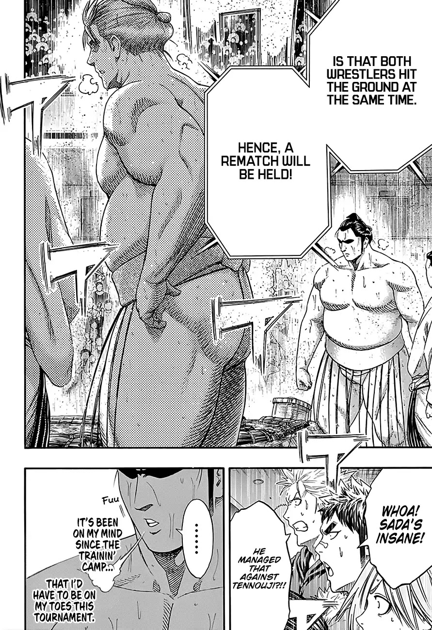 Hinomaru Zumou Chapter 210 #11