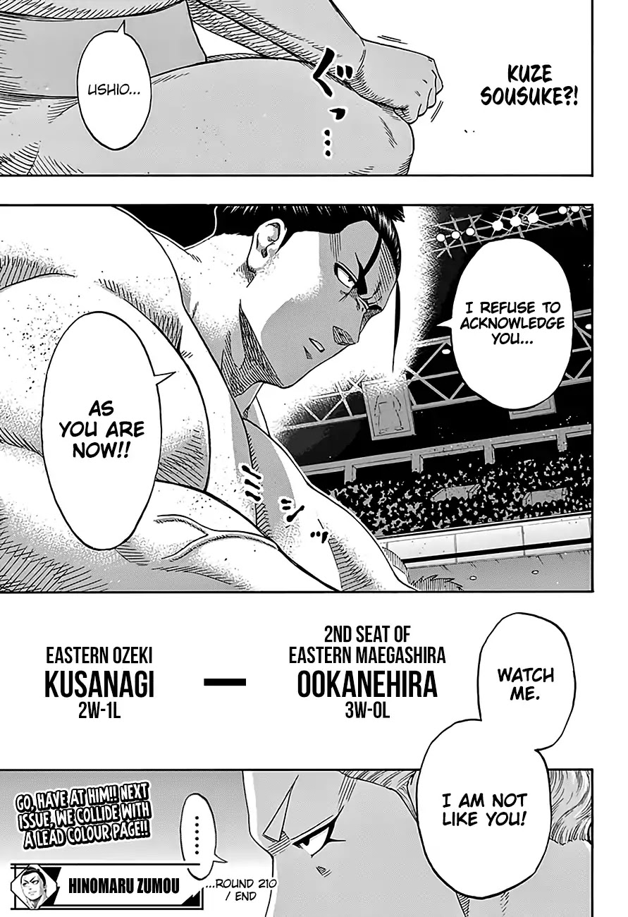 Hinomaru Zumou Chapter 210 #17