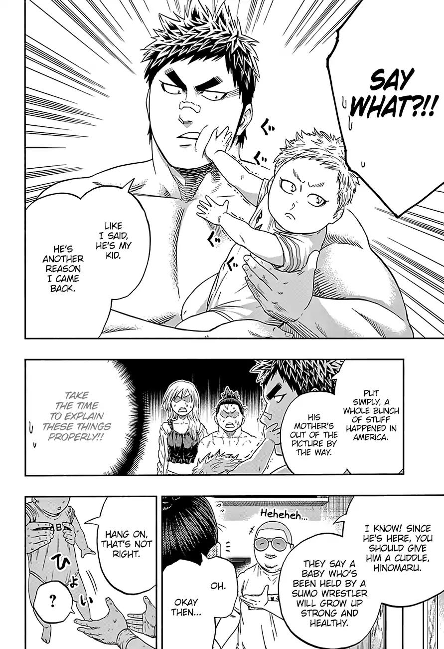 Hinomaru Zumou Chapter 206 #15