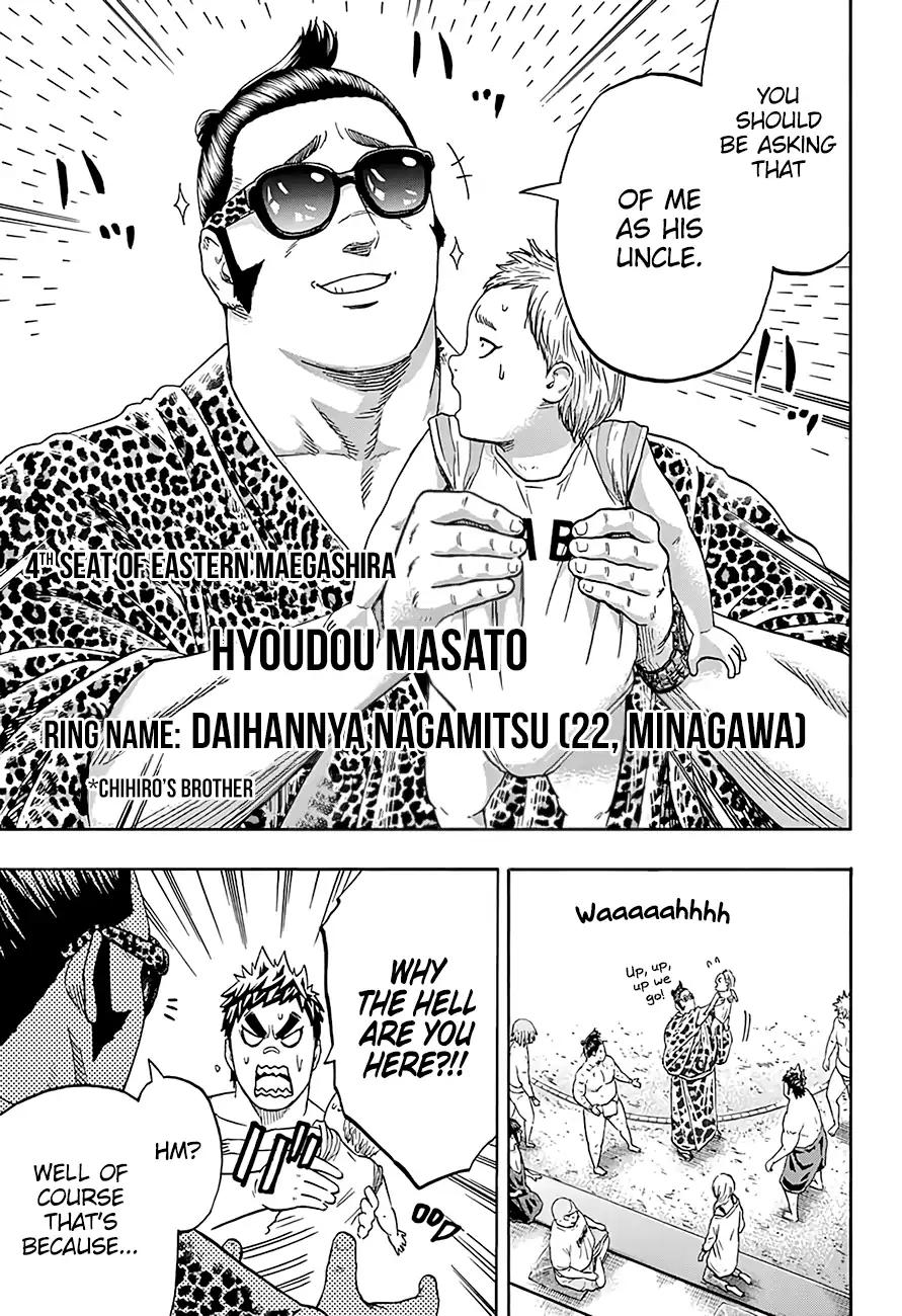 Hinomaru Zumou Chapter 206 #16