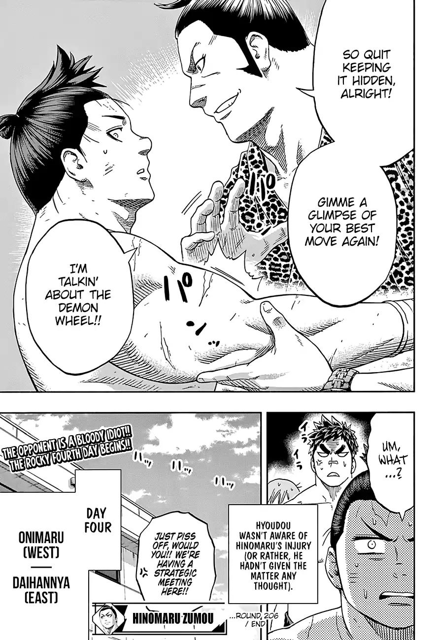 Hinomaru Zumou Chapter 206 #18