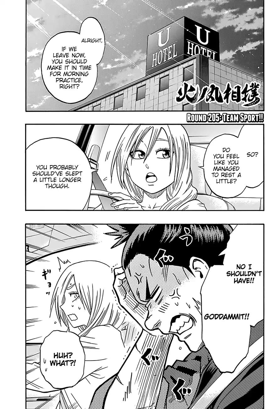 Hinomaru Zumou Chapter 205 #2