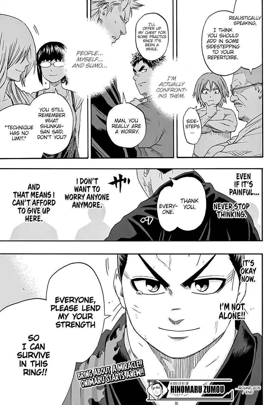 Hinomaru Zumou Chapter 205 #19