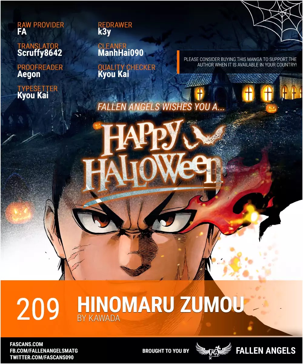 Hinomaru Zumou Chapter 209 #1