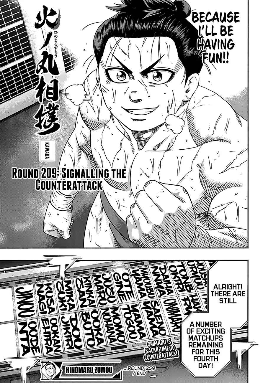 Hinomaru Zumou Chapter 209 #18