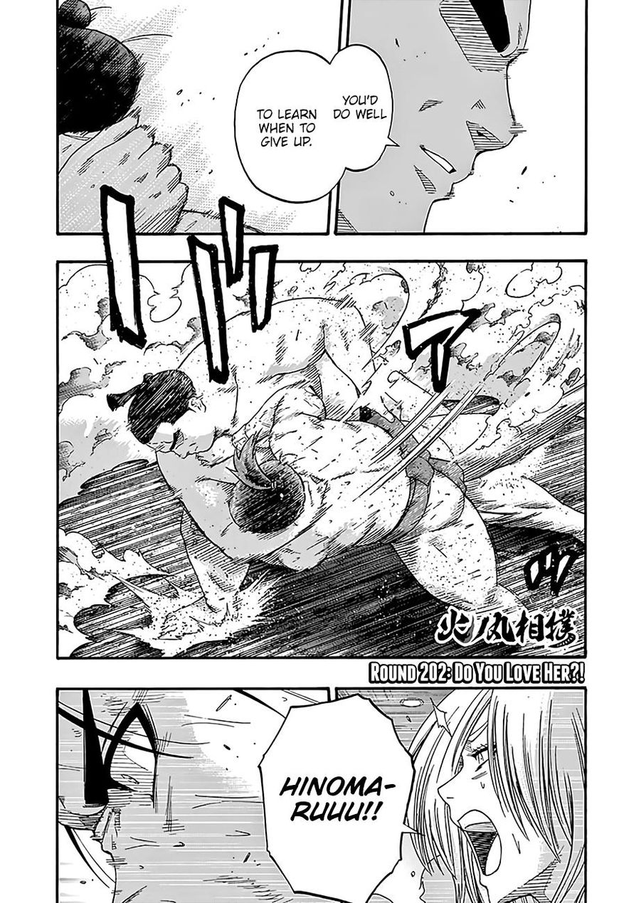 Hinomaru Zumou Chapter 202 #2