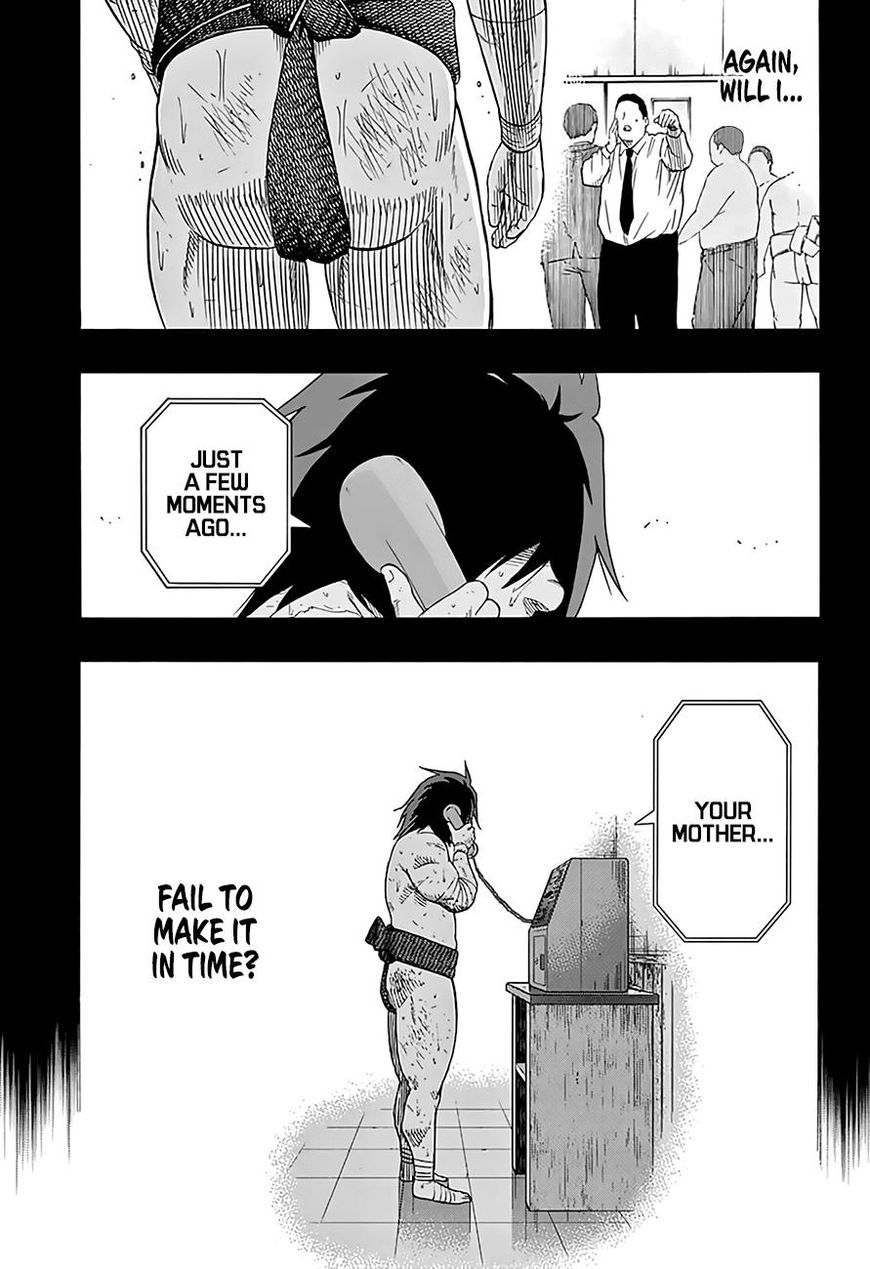 Hinomaru Zumou Chapter 202 #5