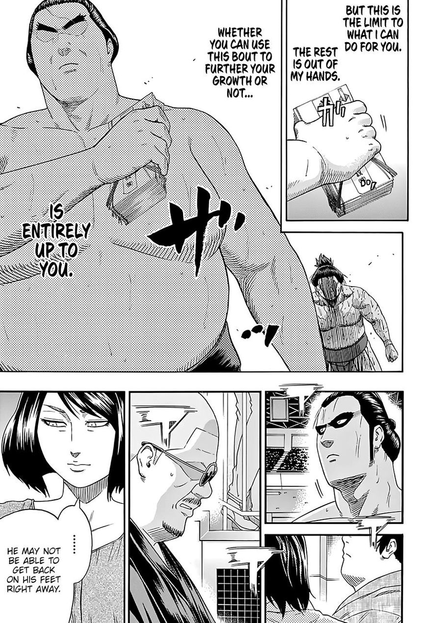 Hinomaru Zumou Chapter 202 #7