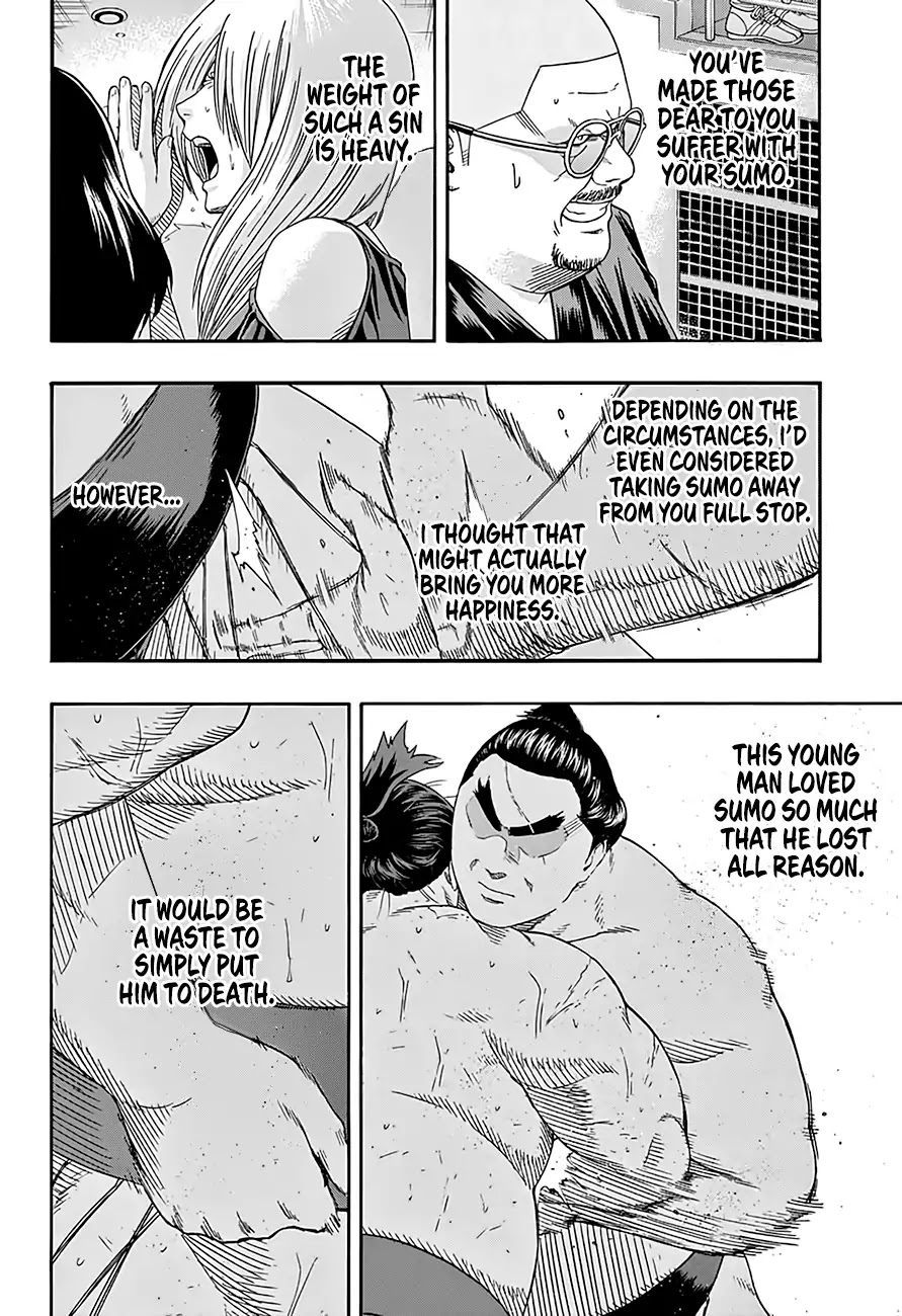 Hinomaru Zumou Chapter 201 #11