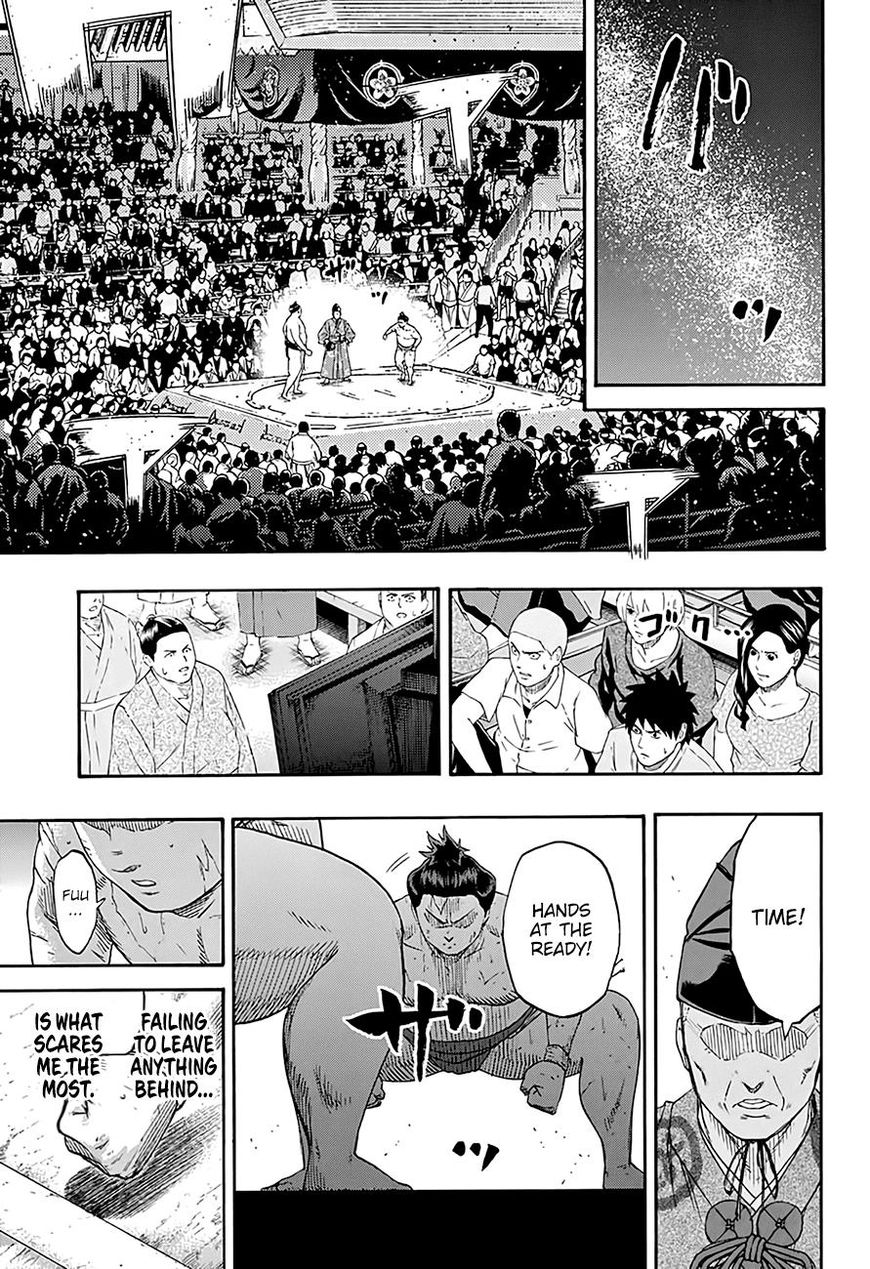 Hinomaru Zumou Chapter 199 #8