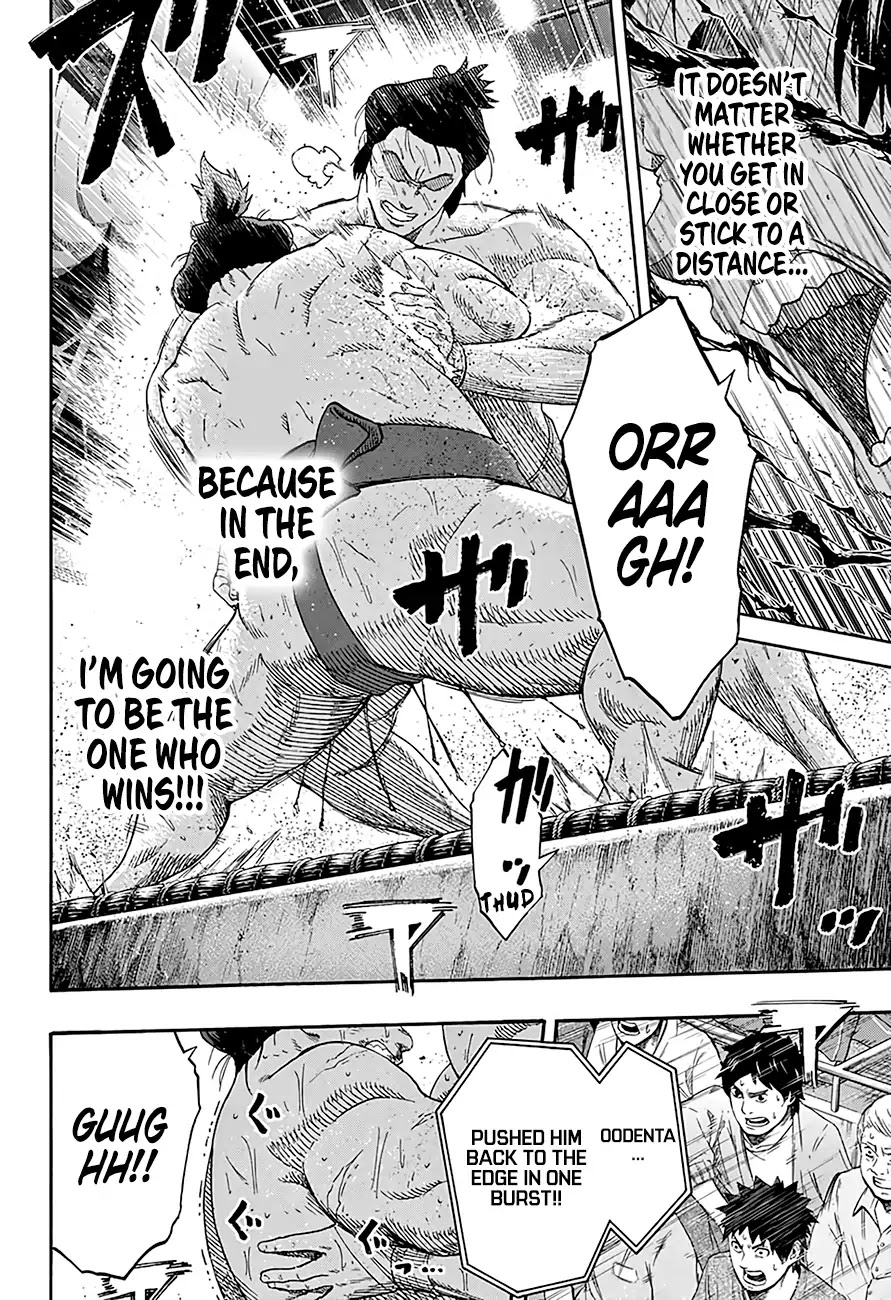 Hinomaru Zumou Chapter 195 #6