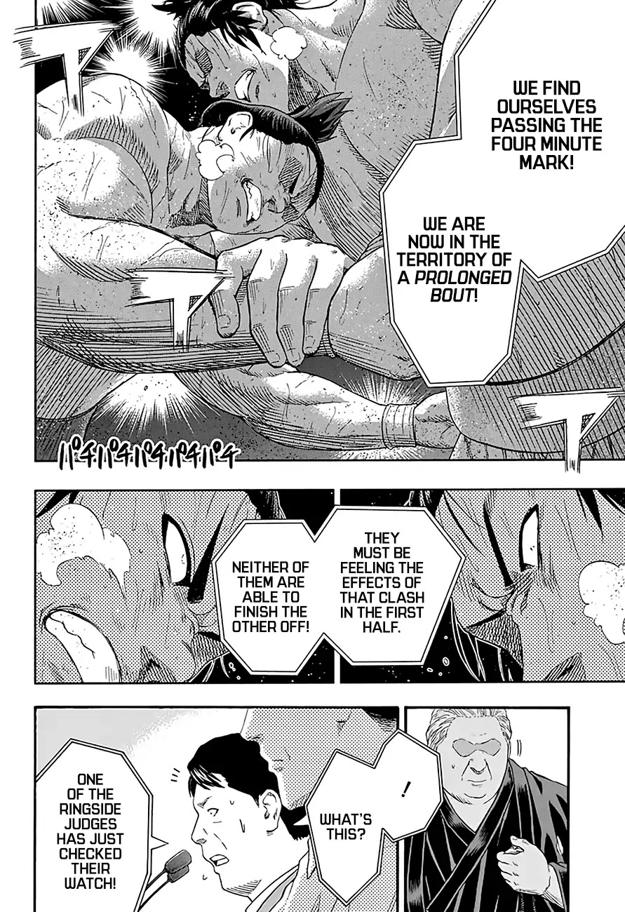 Hinomaru Zumou Chapter 195 #10