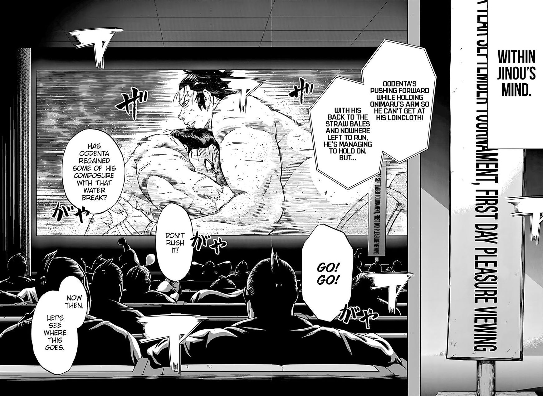 Hinomaru Zumou Chapter 196 #2