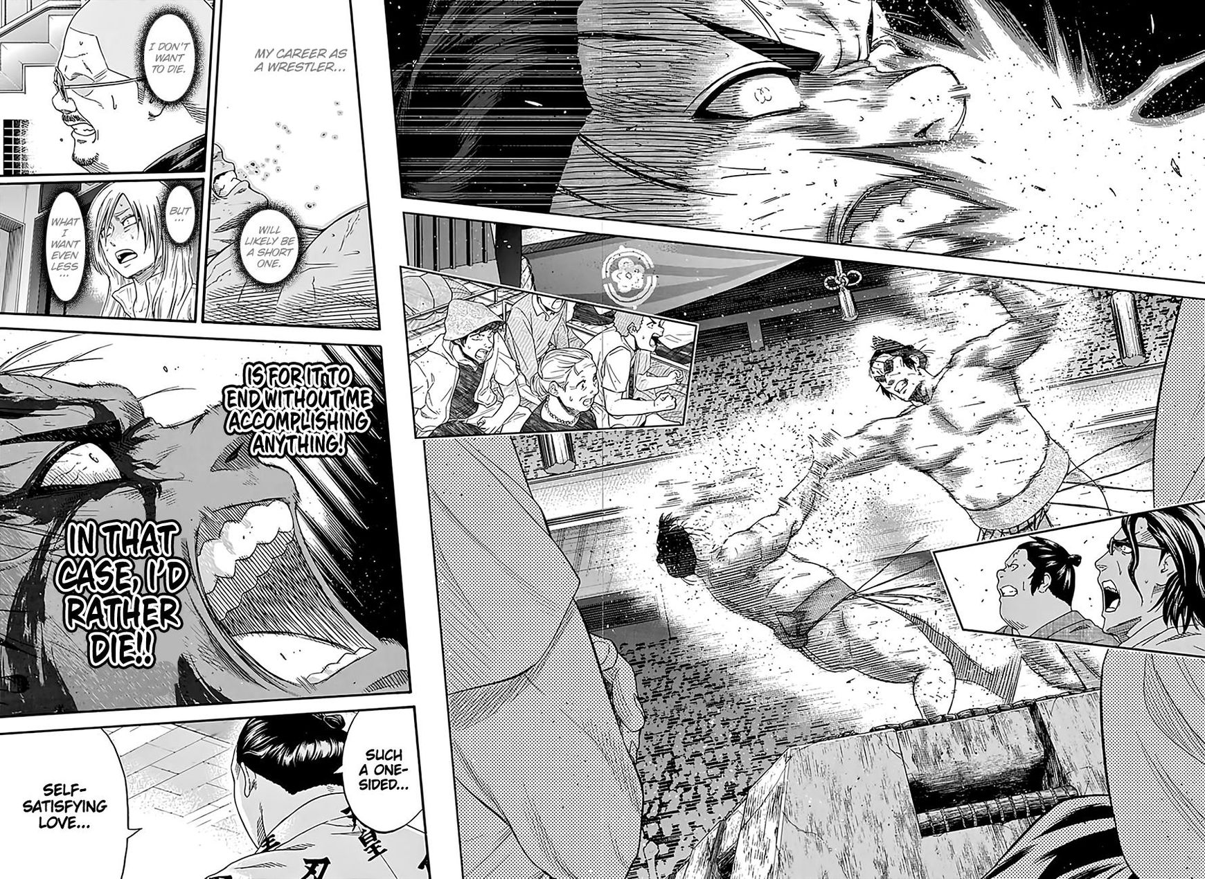 Hinomaru Zumou Chapter 196 #12