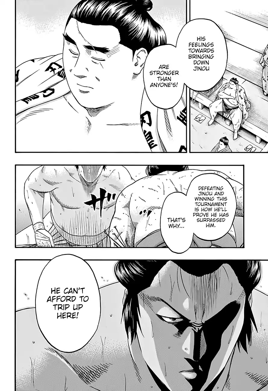 Hinomaru Zumou Chapter 193 #3