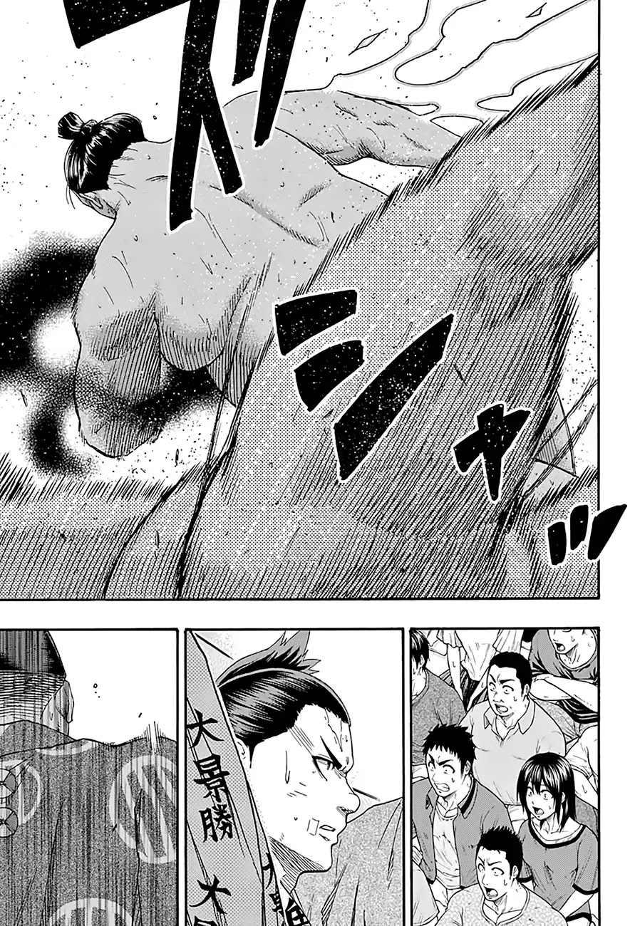 Hinomaru Zumou Chapter 188 #14