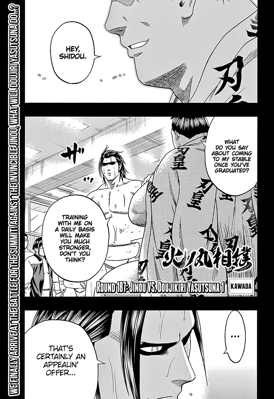 Hinomaru Zumou Chapter 187 #2