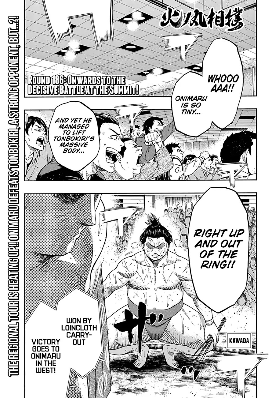 Hinomaru Zumou Chapter 186 #2