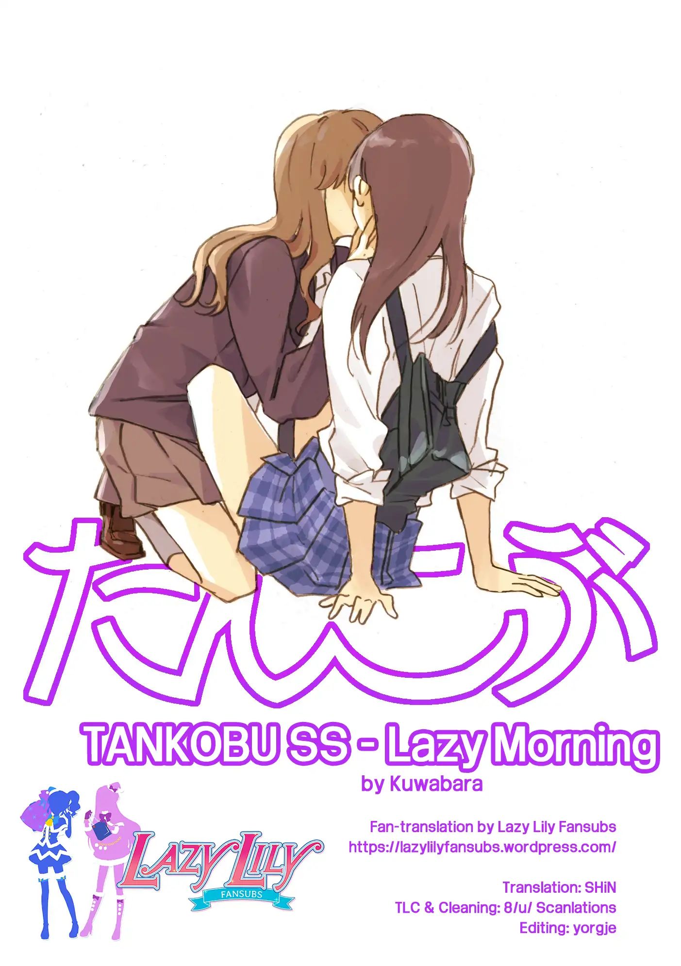 Tankobu Chapter 3 #30