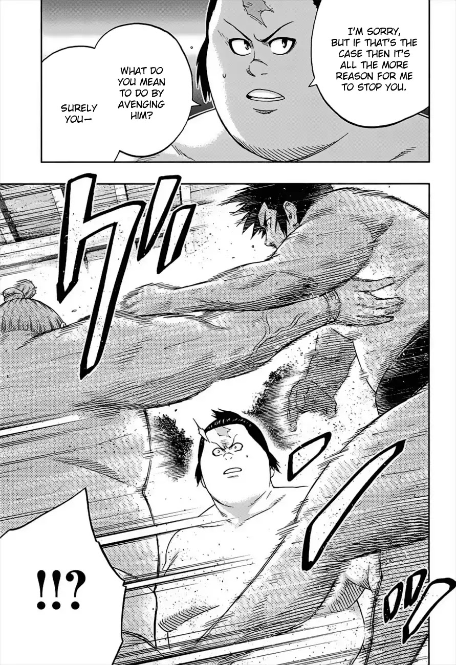 Hinomaru Zumou Chapter 181 #4