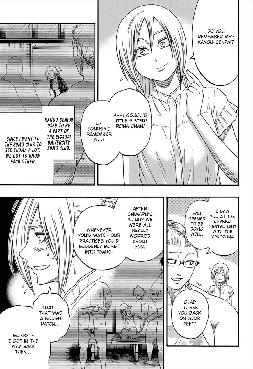 Hinomaru Zumou Chapter 179 #5