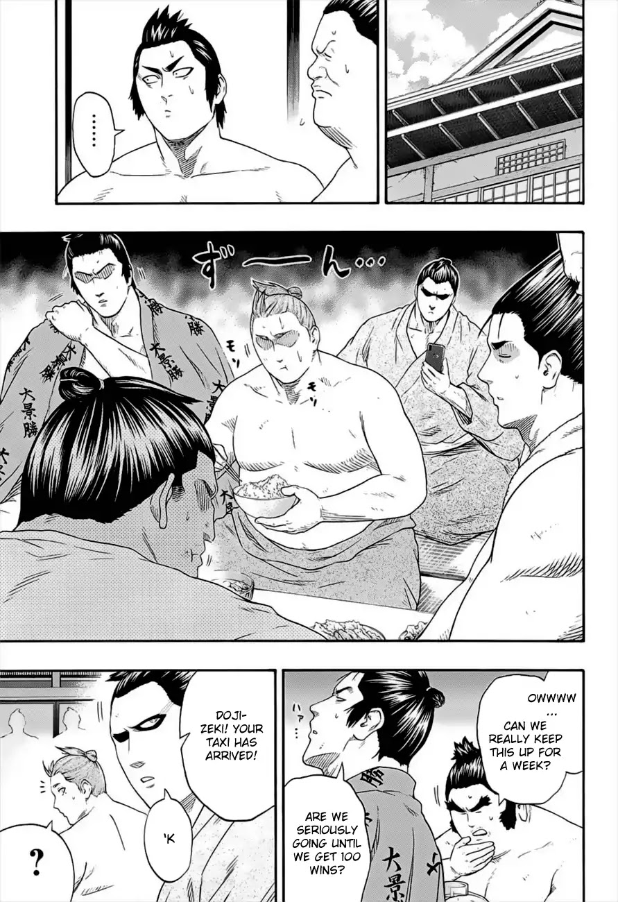 Hinomaru Zumou Chapter 178 #11