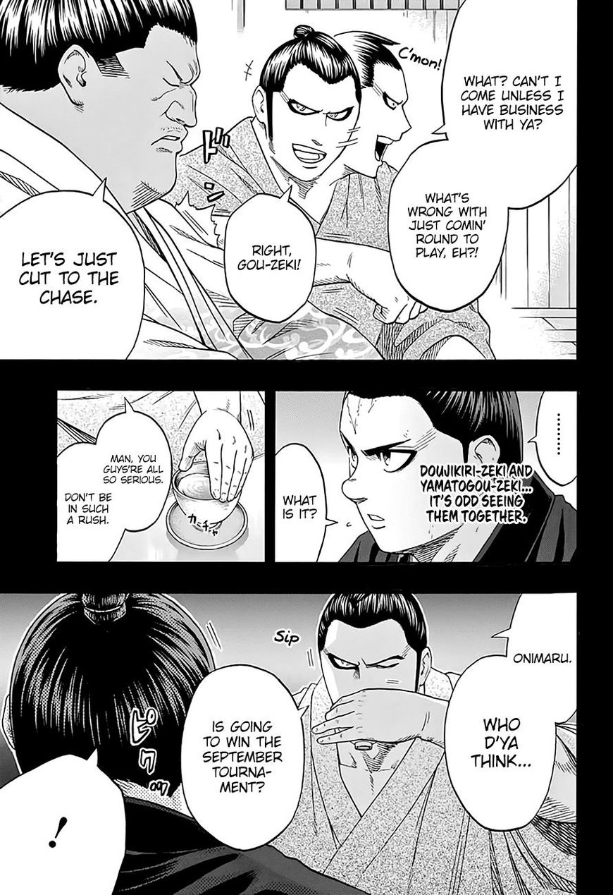 Hinomaru Zumou Chapter 175 #7