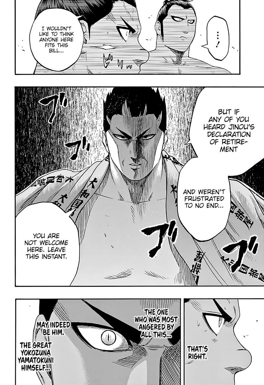 Hinomaru Zumou Chapter 175 #19