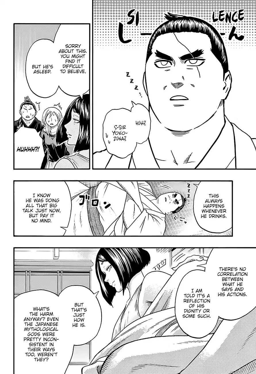 Hinomaru Zumou Chapter 173 #9