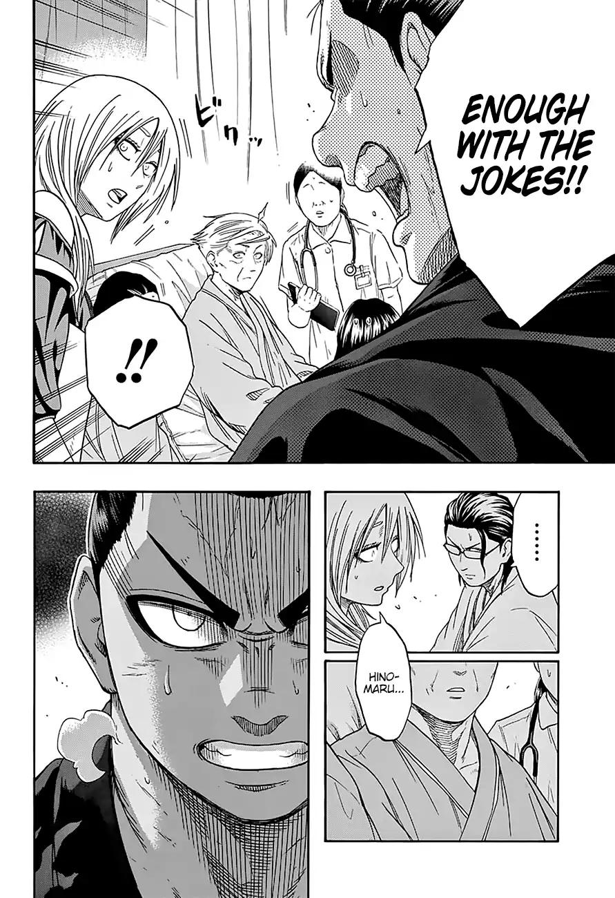 Hinomaru Zumou Chapter 171 #6