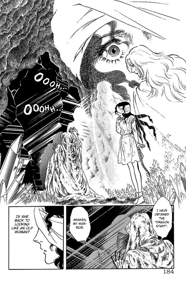 Crystal Dragon Chapter 52 #34