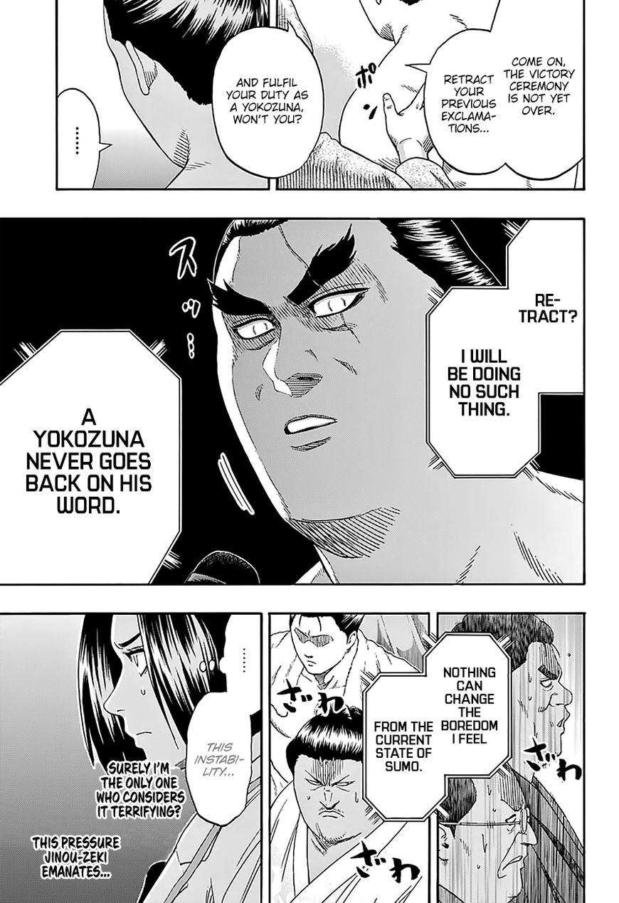 Hinomaru Zumou Chapter 168 #10