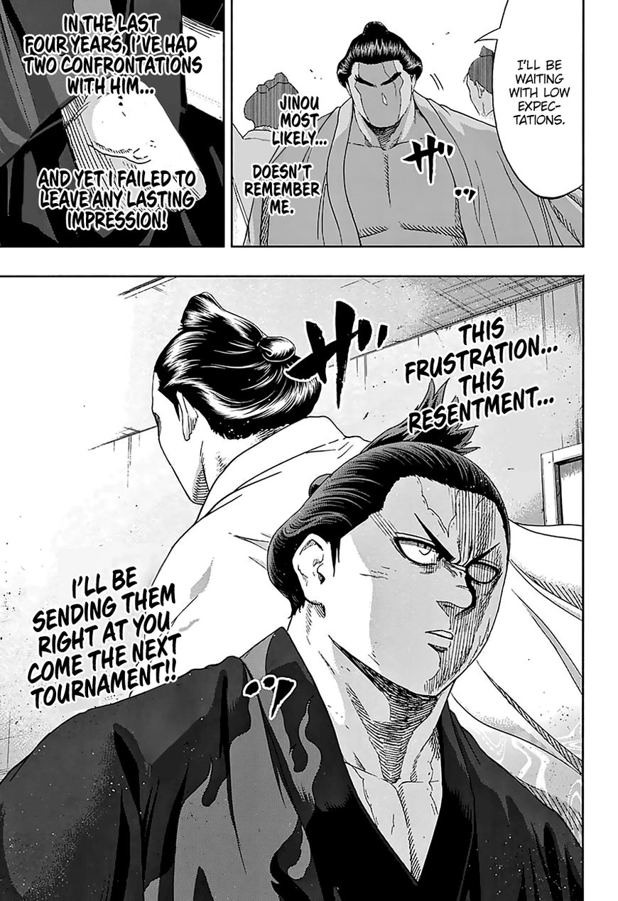 Hinomaru Zumou Chapter 168 #17