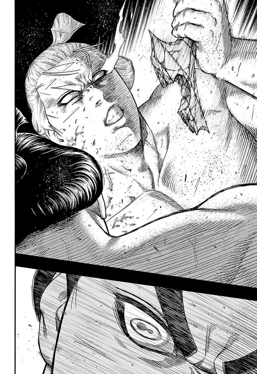 Hinomaru Zumou Chapter 167 #11