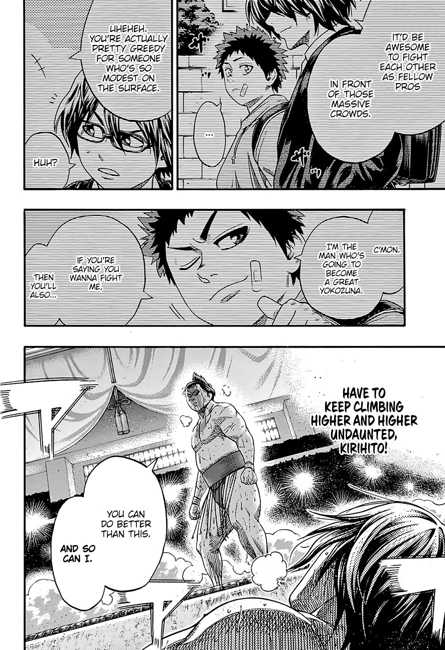 Hinomaru Zumou Chapter 165 #12