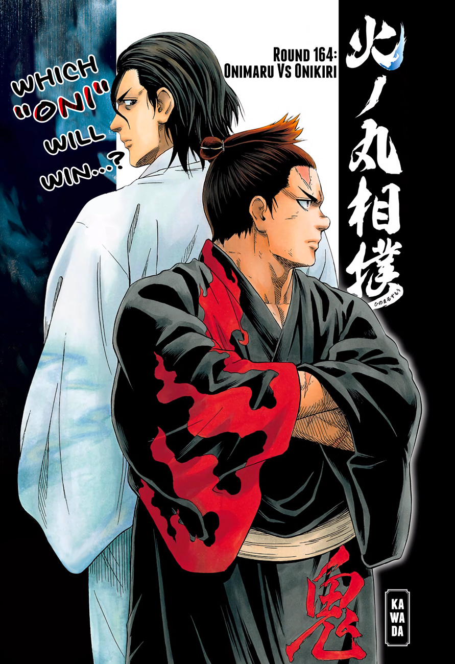 Hinomaru Zumou Chapter 164 #2