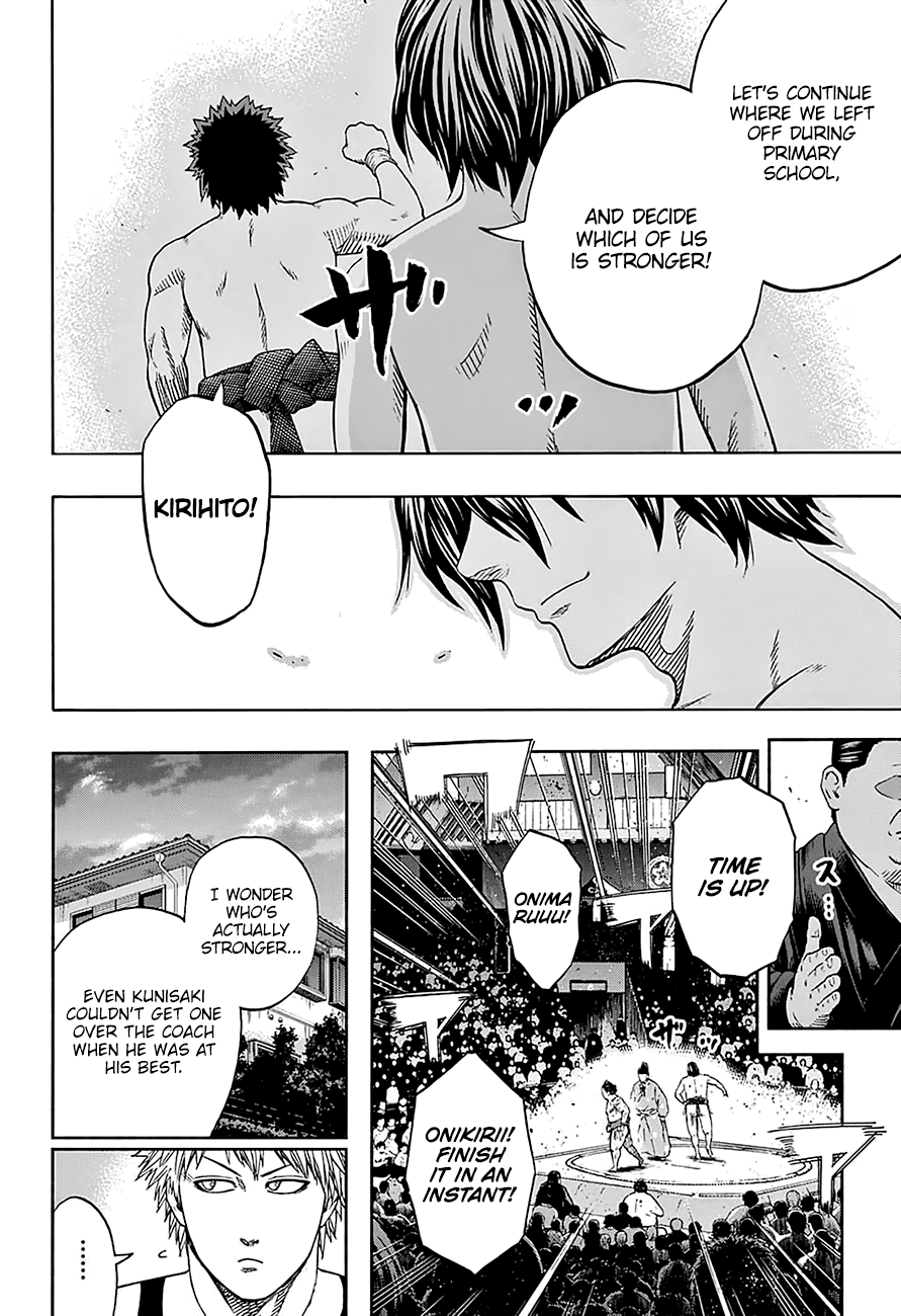 Hinomaru Zumou Chapter 164 #13