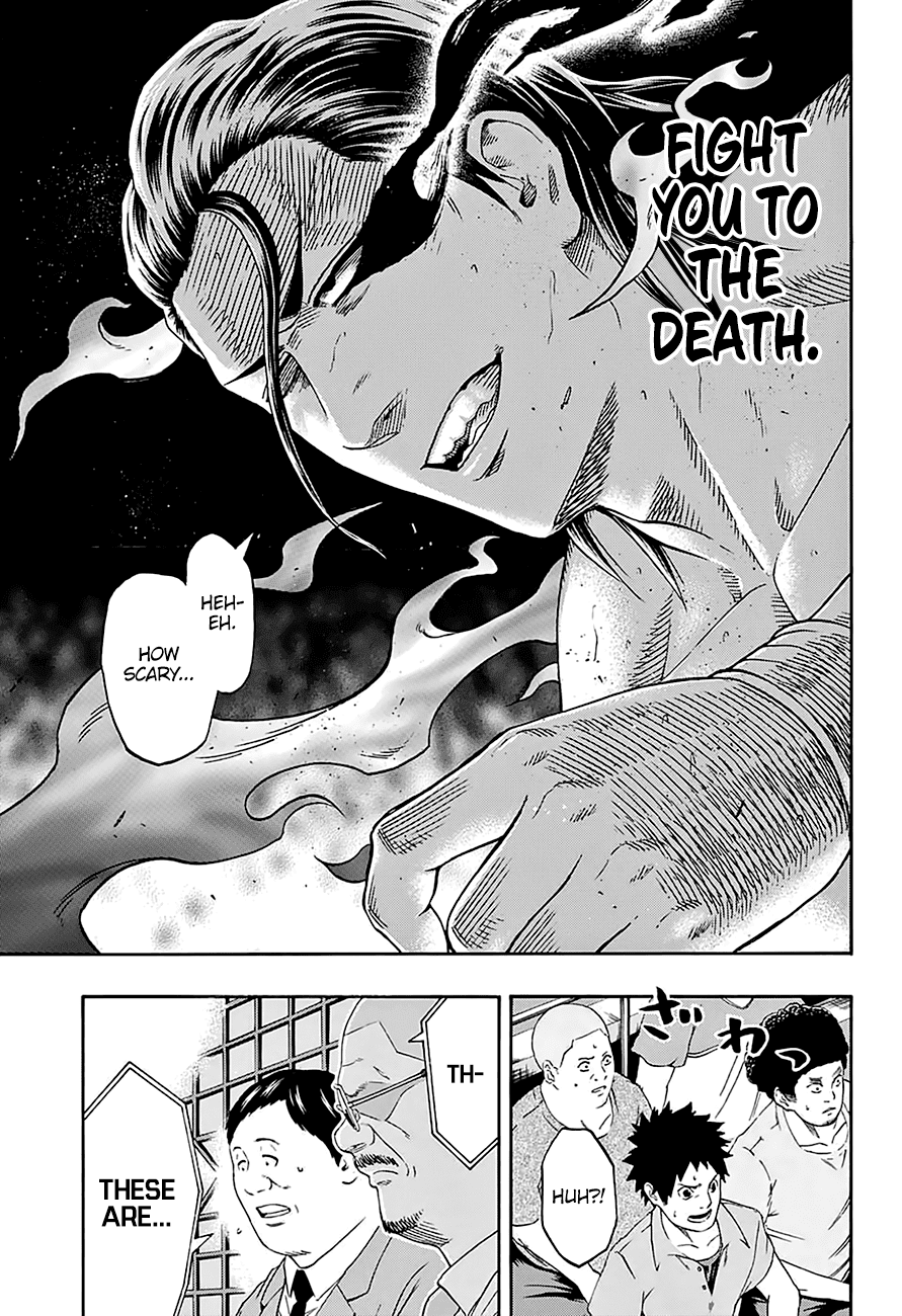 Hinomaru Zumou Chapter 164 #16