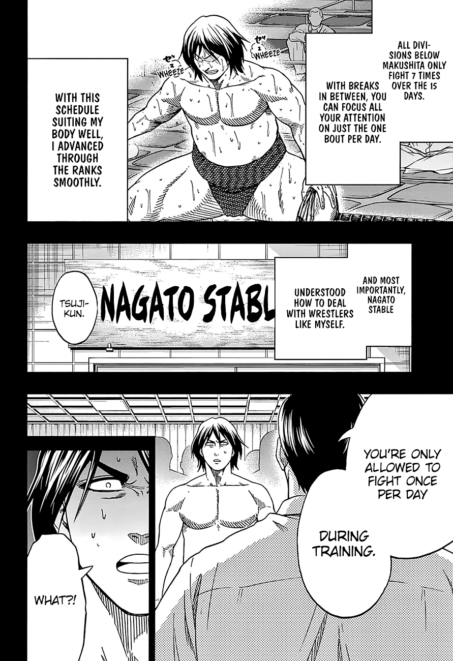 Hinomaru Zumou Chapter 163 #11