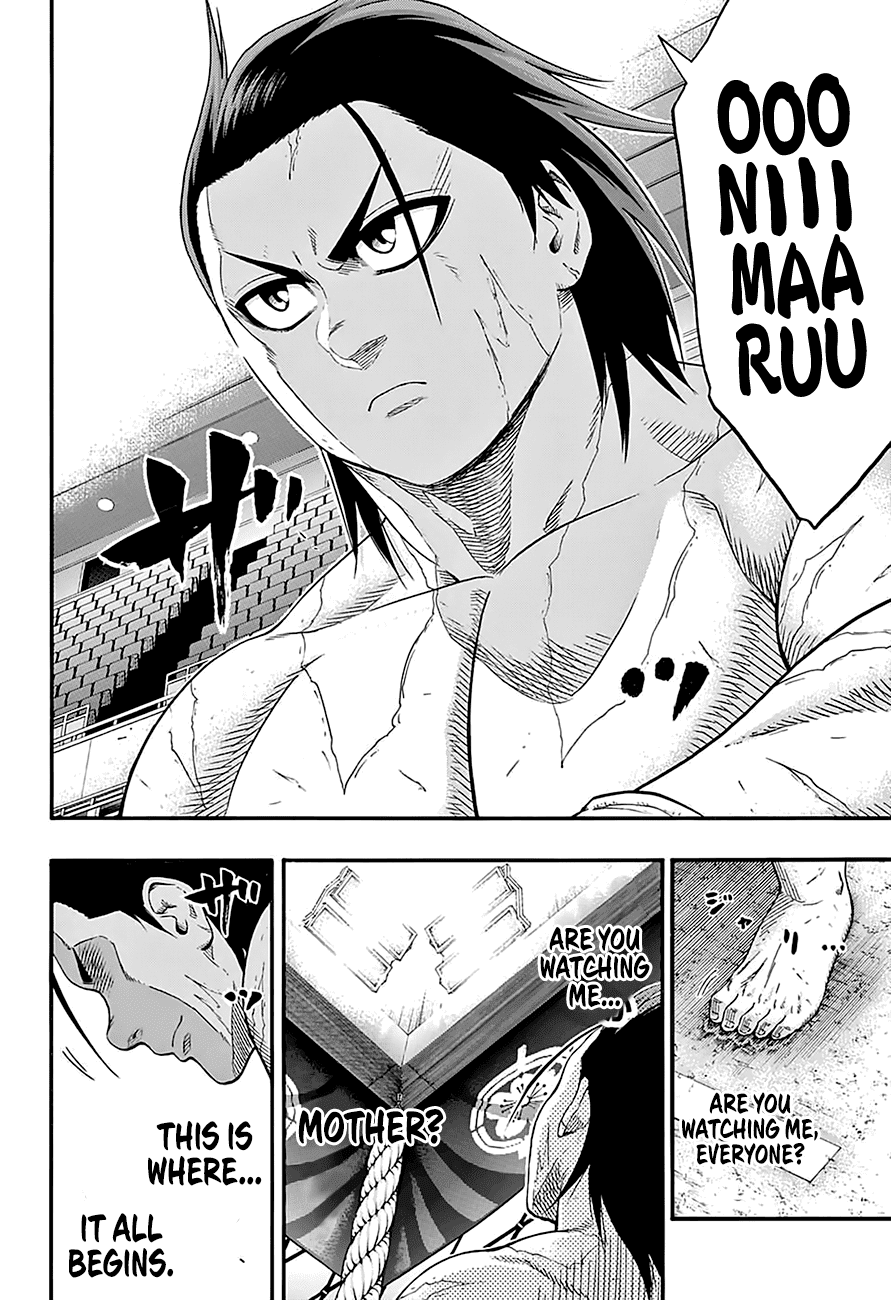 Hinomaru Zumou Chapter 159 #17