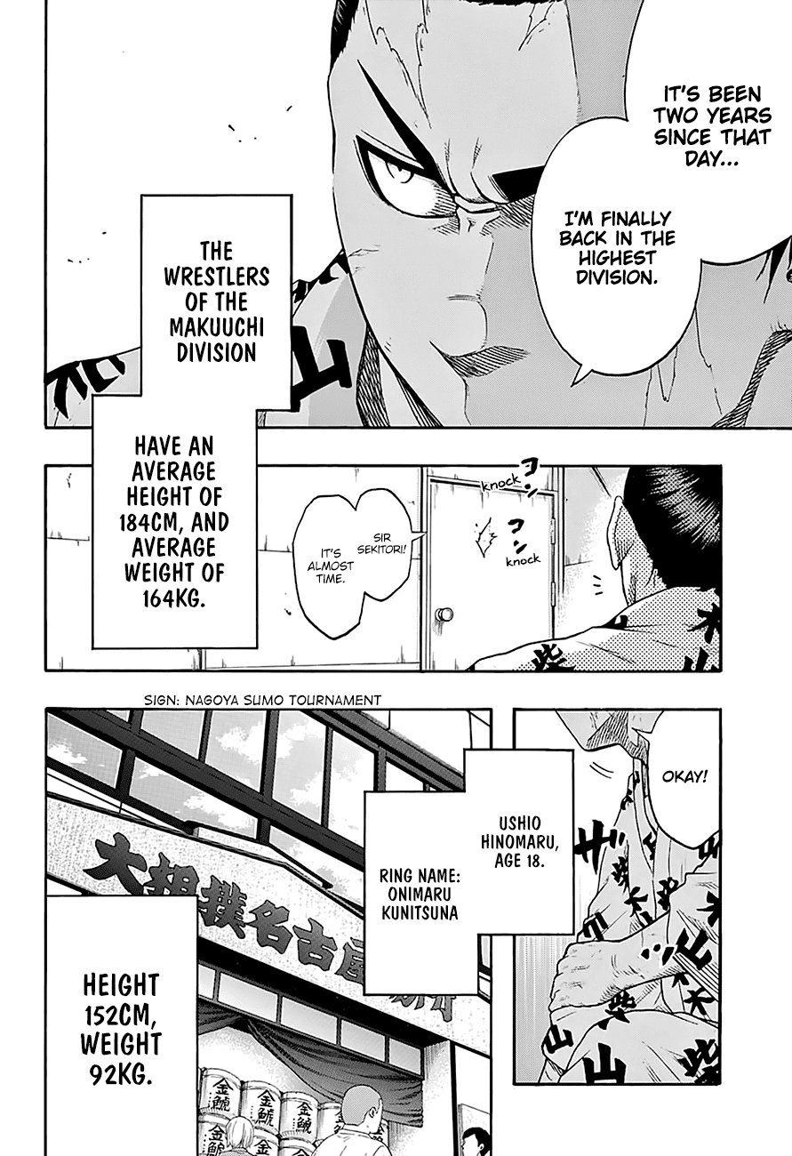 Hinomaru Zumou Chapter 160 #17