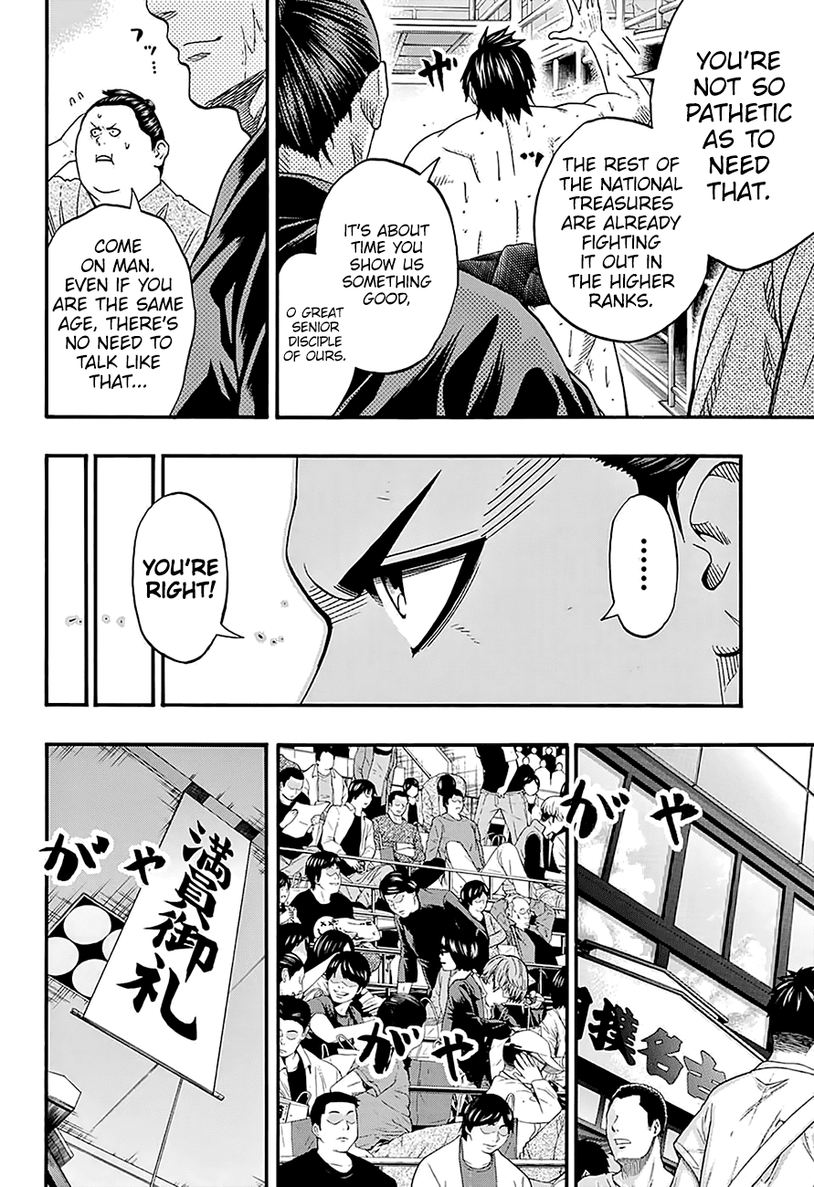 Hinomaru Zumou Chapter 162 #5