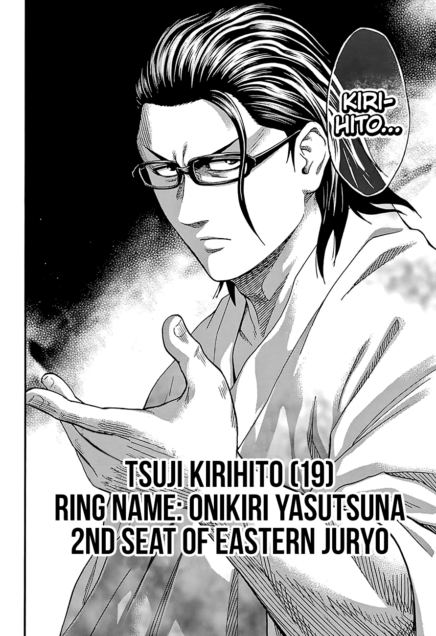 Hinomaru Zumou Chapter 162 #18