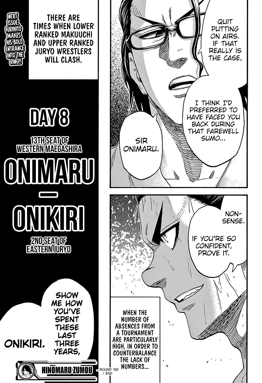 Hinomaru Zumou Chapter 162 #19