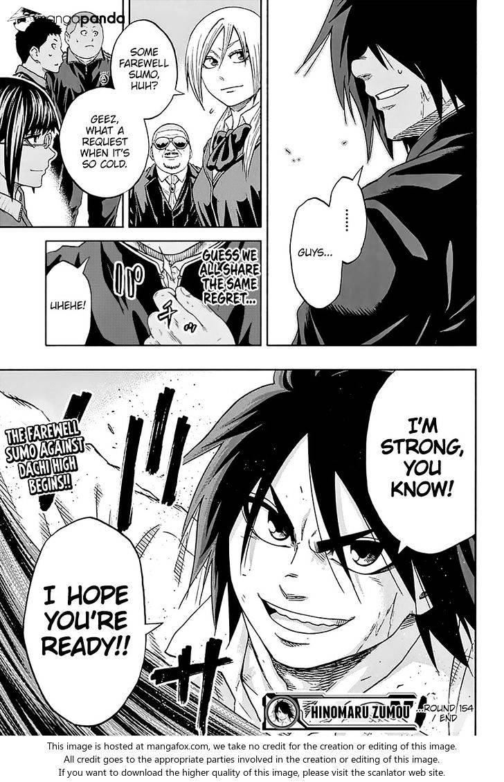 Hinomaru Zumou Chapter 154 #19