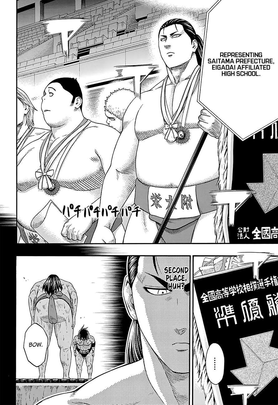 Hinomaru Zumou Chapter 153 #3