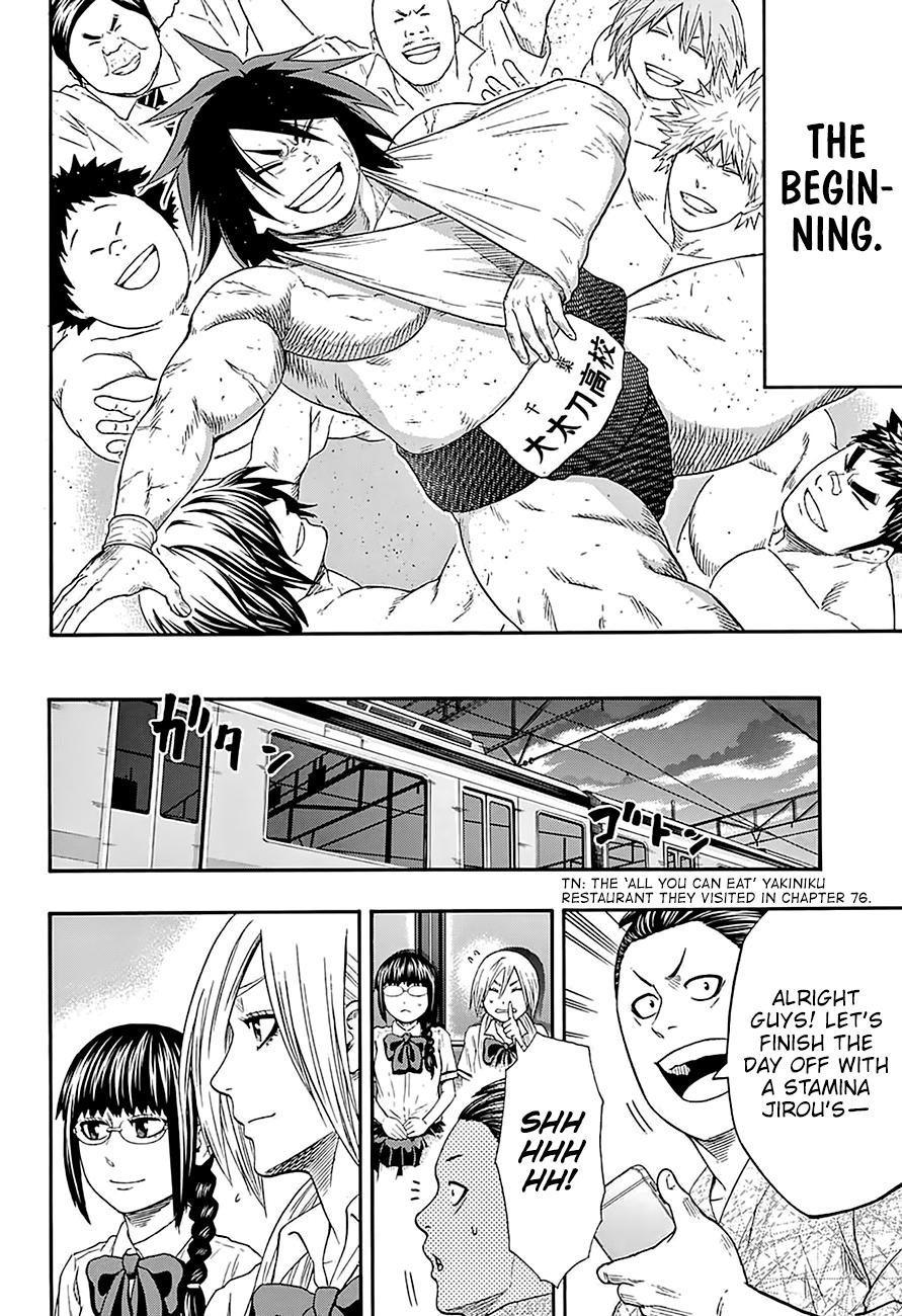 Hinomaru Zumou Chapter 153 #19