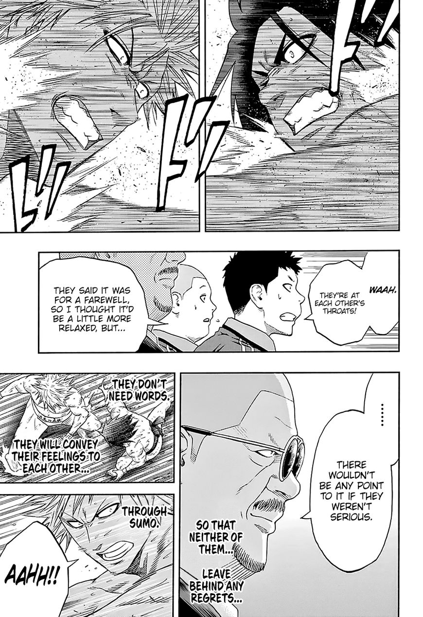 Hinomaru Zumou Chapter 155 #15