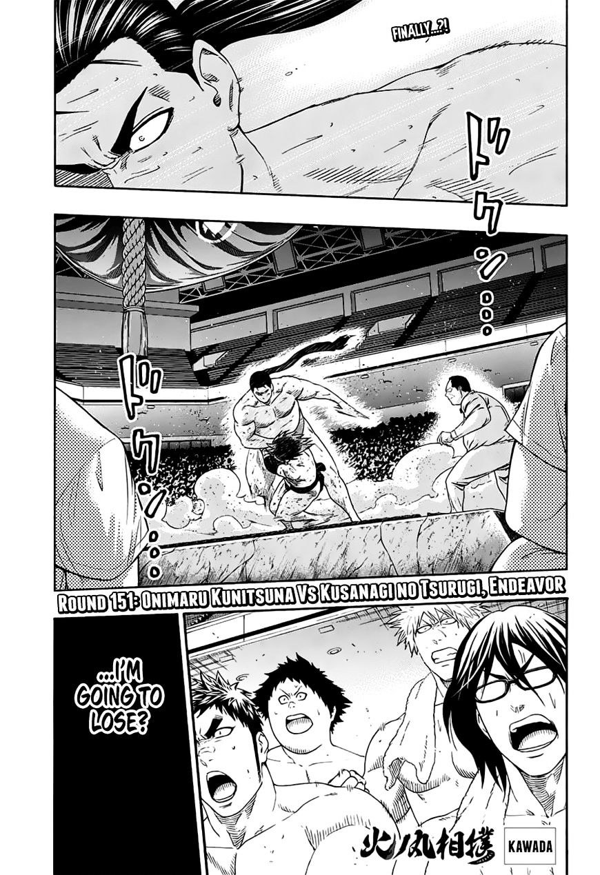 Hinomaru Zumou Chapter 151 #2